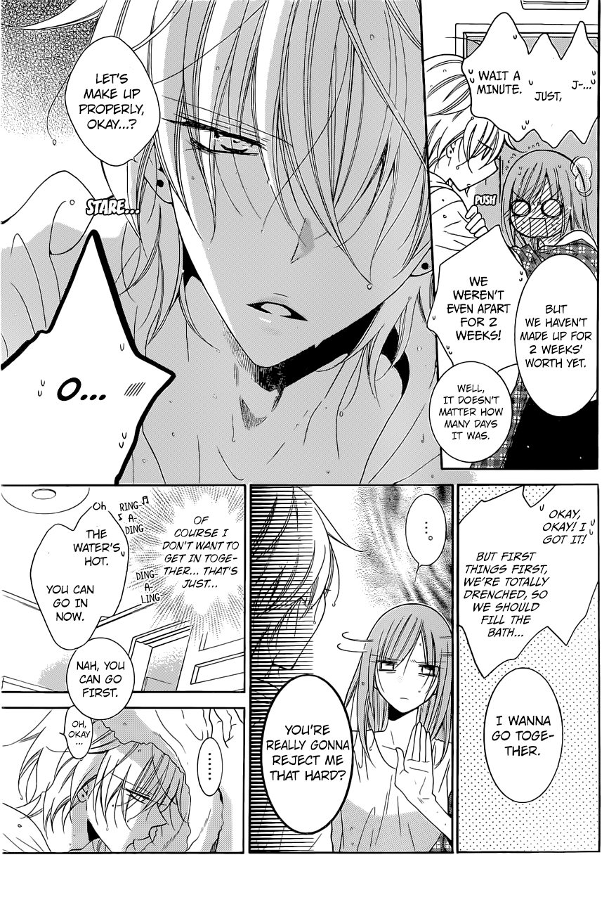 Namaiki Zakari, Chapter 83 image 19